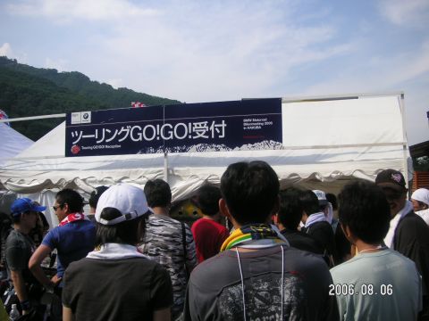 s_pict0085.jpg